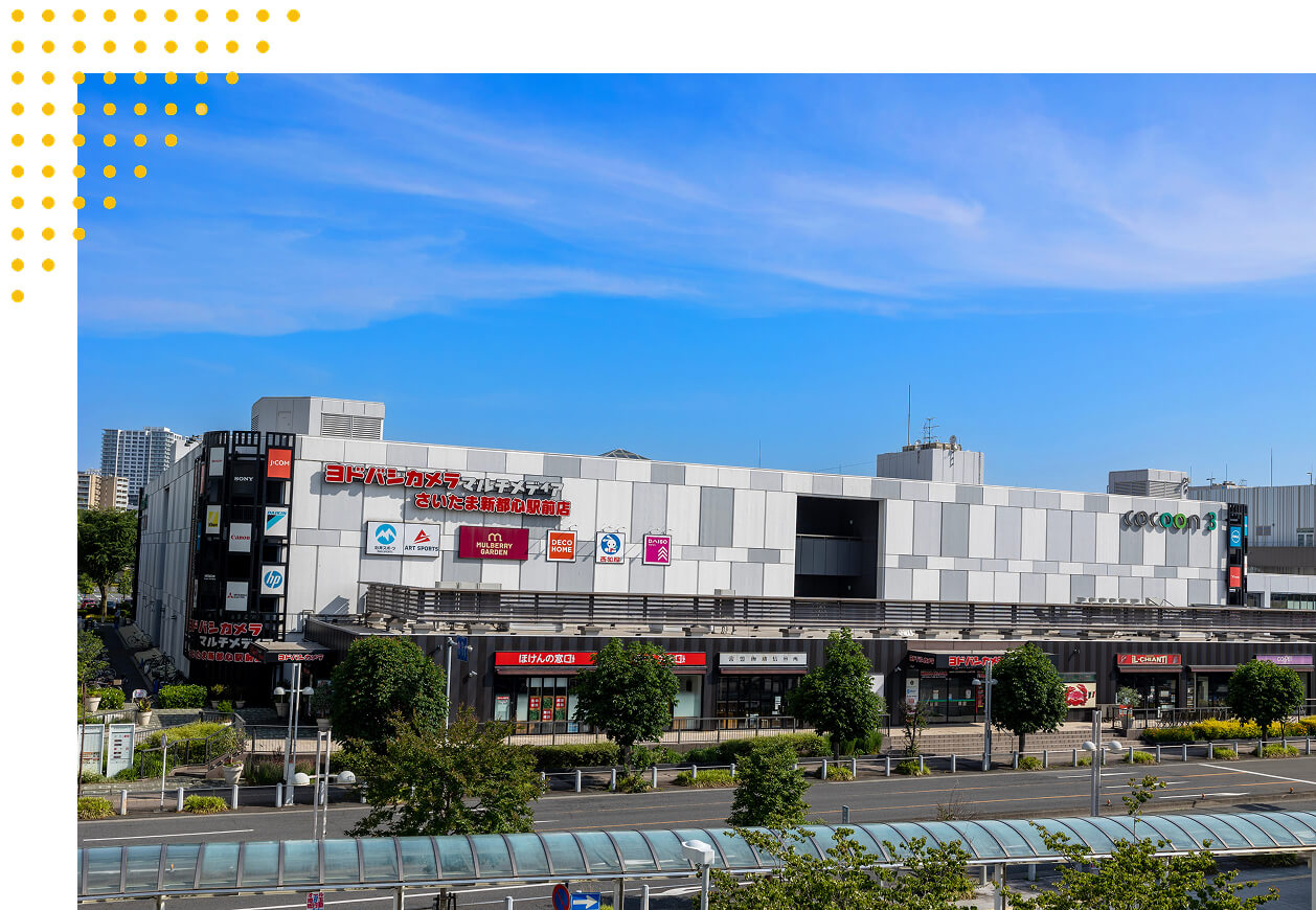 大手電化製品販売店の外観