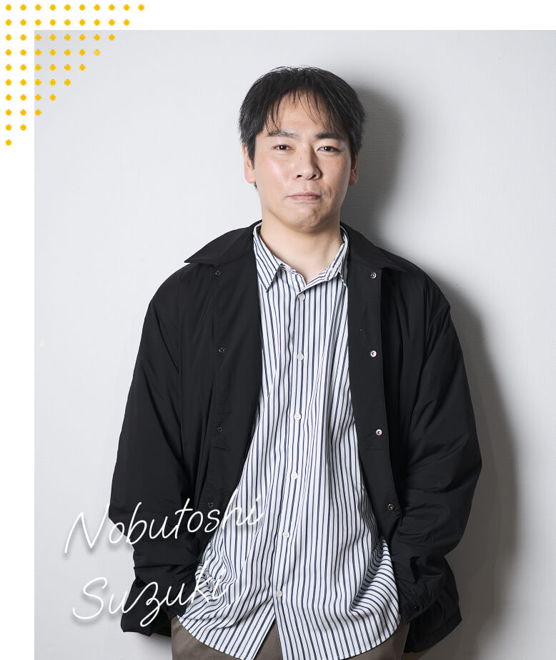 ツナムグ顧問シフト代表顧問 鈴木ノブトシ